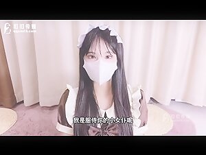 chinese porn(扣扣传媒)(qqog-018)梦境女僕专属性爱-小敏儿