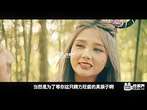 chinese porn(起点传媒)(xsj-126)西游记 吸舔取精 背着牛魔王 操铁扇公主-孟若羽