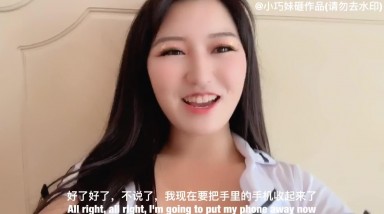 『沈樵』 女色狼勾引外卖小哥