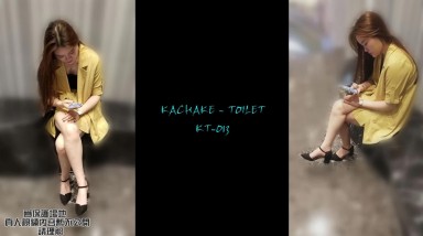 厕拍女厕偷拍商场门口一路跟踪偷拍漂亮的长发美女