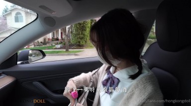 HongKongDoll OnlyFans 甜美游戏陪玩 2